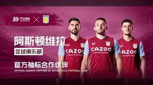 网络热点